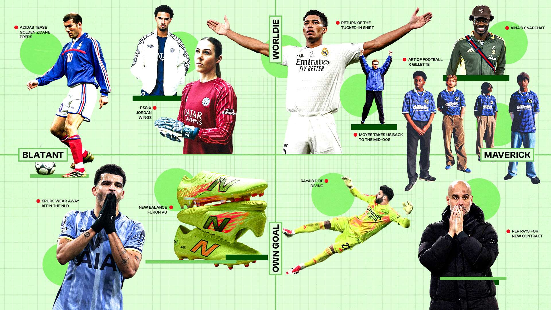 这种不确定 这种不确定