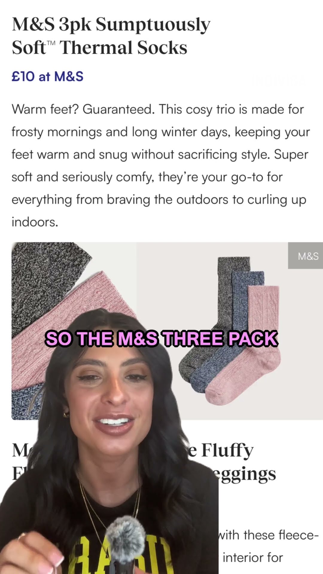 不僅是球迷 不僅是球迷