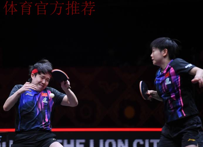 WTT总决赛 王楚钦孙颖莎3-0印度组合迎开门红 WTT总决赛 王楚钦孙颖莎3-0印度组合迎开门红